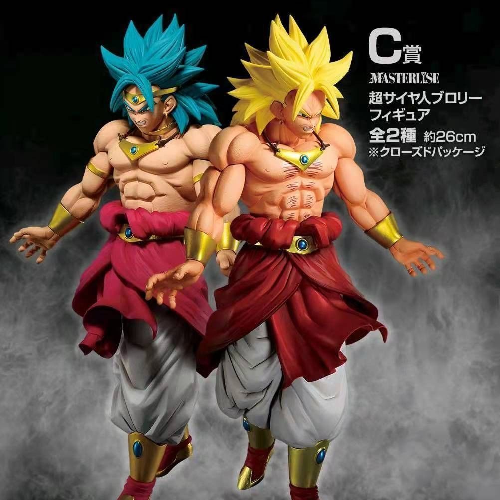 Bandai Nhân Vật Ichiban Kuji Trong Phim Bảy Viên Ngọc Rồng Hộp mù