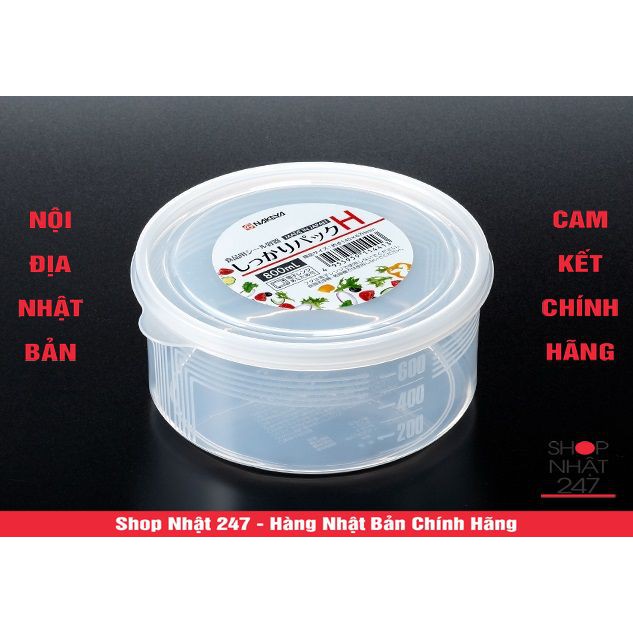 Hộp đựng thực phẩm hoa quả nắp mềm Nakaya 800ml Nội địa Nhật Bản