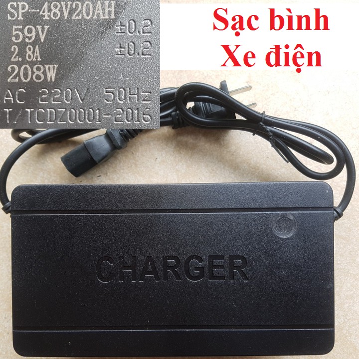 Sạc bình xe điện 48V-12AH hoặc 20AH hoặc 60v-12AH