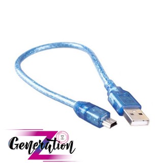 Cáp sạc Mini USB Dài 30CM