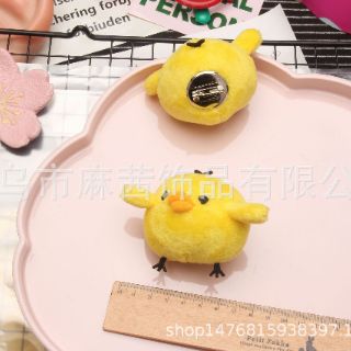 PIN CÀI ÁO, BALO VỊT CON
