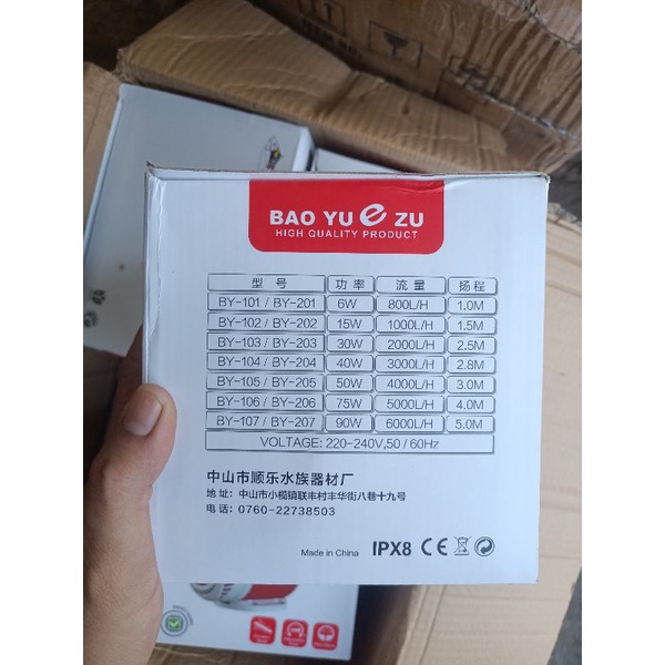 MÁY BƠM BAOYU , MÁY BƠM HỒ CÁ 2000L/H , 3000L/H , 4000L/H , 5000L/H , 6000L/H