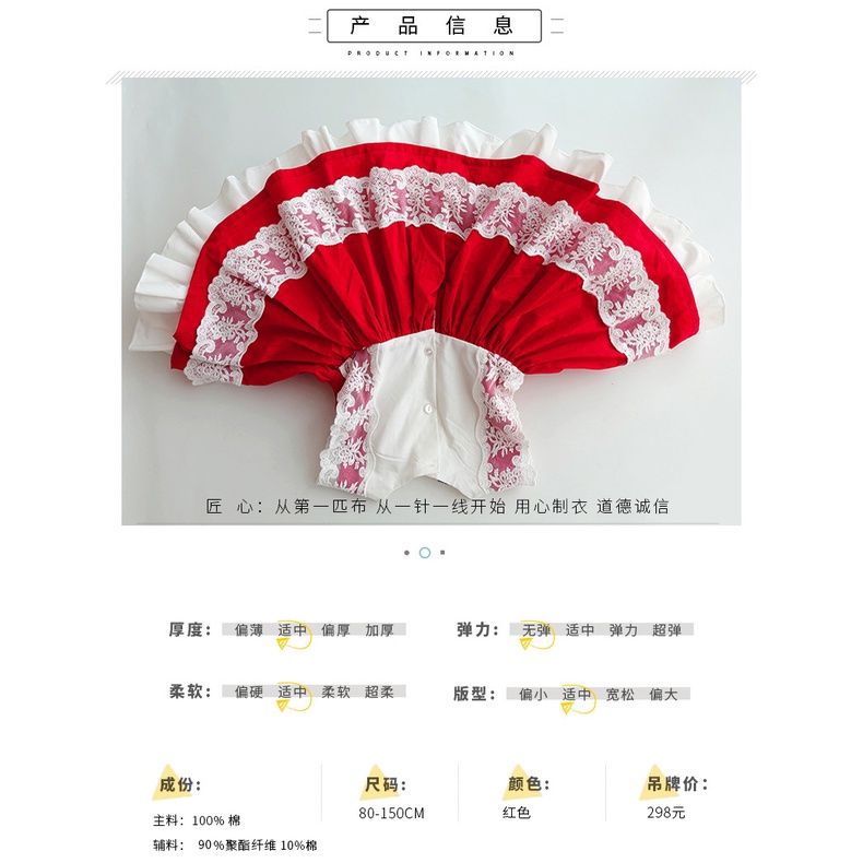 Đầm công chúa phong cách Lolita thời trang mùa hè 2020 mới cho bé gái