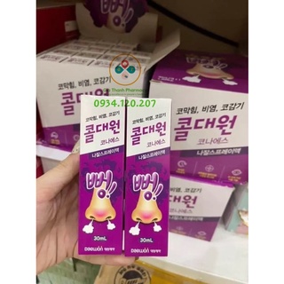 Xịt Mũi Hỗ Trợ Viêm Xoang