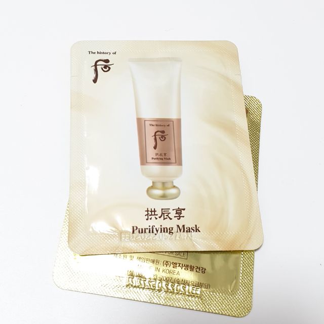 [Mã SKAMSALE8 giảm 10% đơn 200K] Mặt Nạ WHOO Dưỡng Trắng,cho Da Mụn Và Tẩy Tế Bào Chết | BigBuy360 - bigbuy360.vn