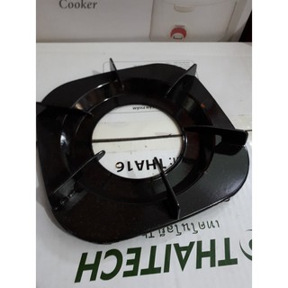 Kiềng bếp gas Rinnai đa năng dùng cho các loại bếp mặt men.mặt inox của bếp gas rinnai