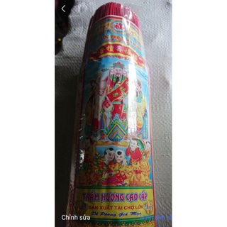 Nhang trầm hương thơm nhẹ bó lớn 5 tấc