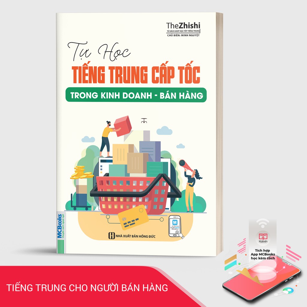 Sách - Tự học tiếng Trung cấp tốc trong kinh doanh - bán hàng - MCBooks