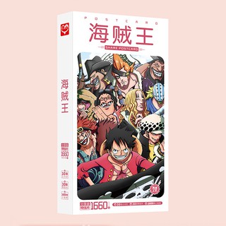 Hộp ảnh postcard One Piece Đảo Hải Tặc