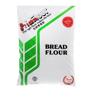 bột mì Prima Bread Flour 1kg