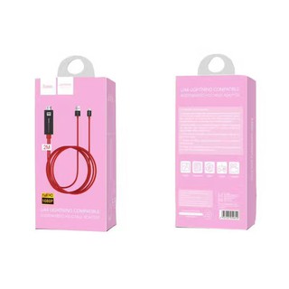 Cáp HDMI Hoco UA4
