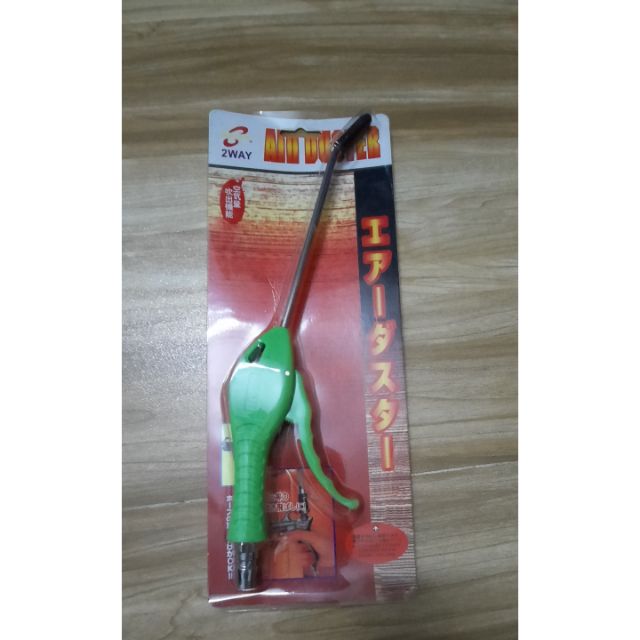 Xì khô nhựa dài 30cm