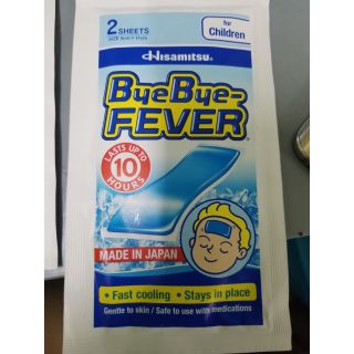Miếng dán hạ sốt hisamitsu bịch 2 miếng