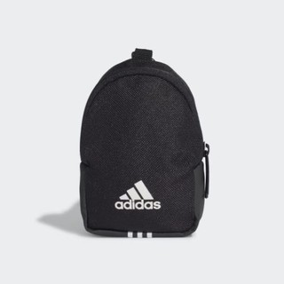 Móc khóa Balo Adidas Tiny Classic Duffel Bag FU1112 Black - Emmyshop