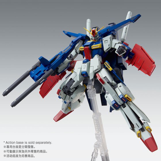 Mô hình Bandai MG zz gundam ver ka - Mô hình GDC 4573102631510
