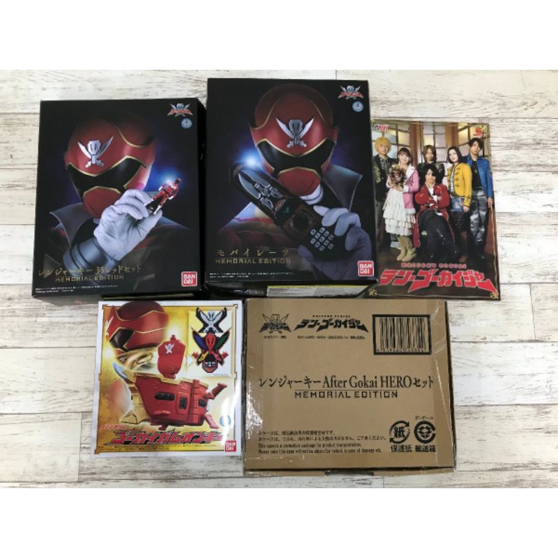 Đồ Chơi Cao Cấp Gokai Phone Memorial Super Sentai Gokaiger