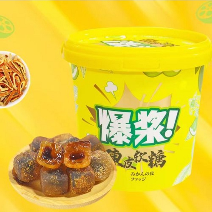 Kẹo Dẻo Ô Mai Chanh Muối - Kẹo Dẻo Ô Mai Xí Muội Hot Tiktok