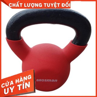 Tạ bình vôi 6Kg Brosman - Hàng nhập khẩu