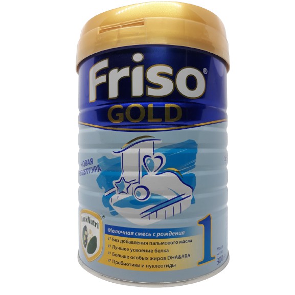 [Date 2022] Sữa Friso Gold Nga Số 1 Lon 800g Hàng Nội Địa