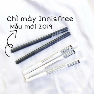 [MẪU MỚI] Chì kẻ mày Innisfree Auto Eyebrow Pencil