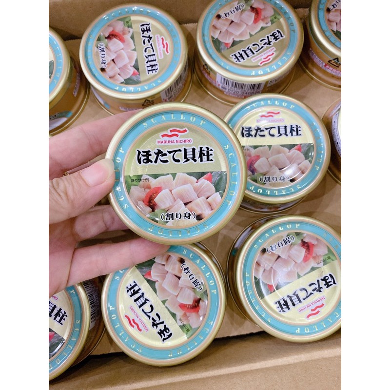 Thịt cồi sò điệp 50g