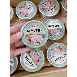 Thịt cồi sò điệp 50g
