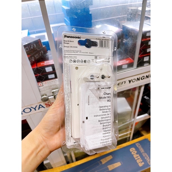 Sạc Pin AA/AAA Panasonic BQ-CC55E - Sạc Thông Minh Siêu Nhanh