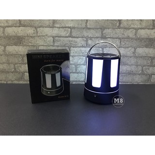 Loa Golden Field Bluetooth B16