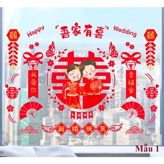 Set Decal tĩnh điện trang trí tiệc cưới (không cần keo dán)