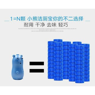 Tẩy Bồn Cầu Hình Con Lợn
