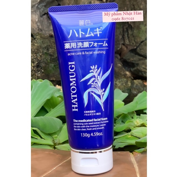 Sữa rửa mặt ý dĩ Hatomugi Naturie 130g / 170g Nhật bản