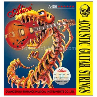 Bộ 6 dây guitar acoustic alice a406
