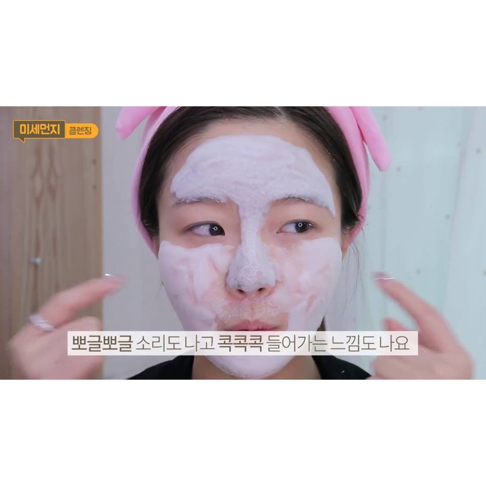 Mặt nạ thải độc sủi bọt Su:m 37 White Award Bubble De Mask