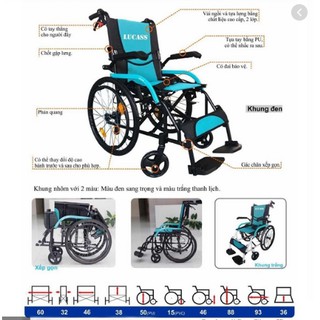 Xe lăn hợp kim nhôm siêu nhẹ du lịch Lucass X63L new, mẫu mới 2020