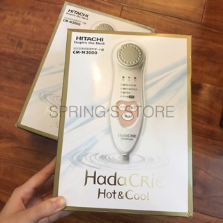 Hada Crie N3000 (có bảo hành/ hàng Nhật auth)