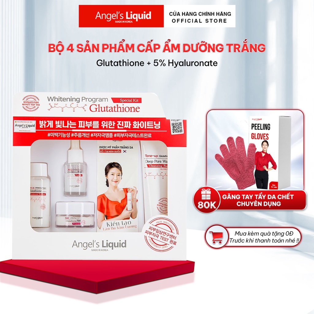 Bộ 4 sản phẩm Angel Liquid Whitening Program Glutathione Special Kit Dưỡng Trắng Da