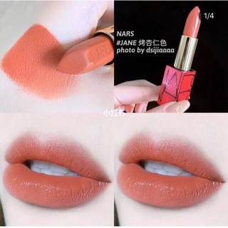 Son NARS Jane Limited