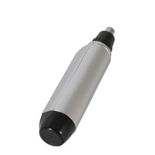 Dụng Cụ Cắt Tỉa Lông Mũi Cho Nam