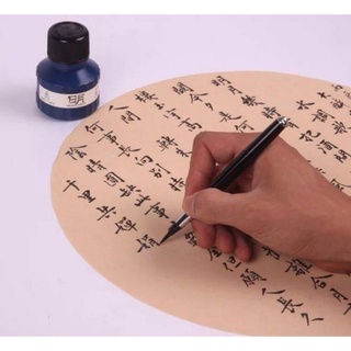 Bút lông jinhou bơm mực - bút lông viết chữ hán, chữ thư pháp