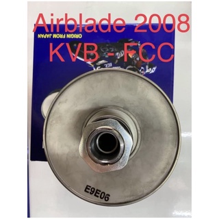 Nguyên cụm Puly nồi sau hàng chính hãng FCC cho xe tay ga Honda Airblade 110, AB 125 150, PCX, Lead 125, Vairo, Vision