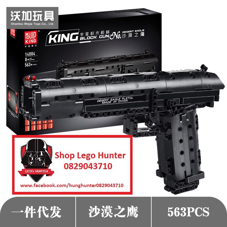 Mould king 14004 - D.E - bộ đồ chơi xếp hình dạng lego technic tỷ lệ 1:1