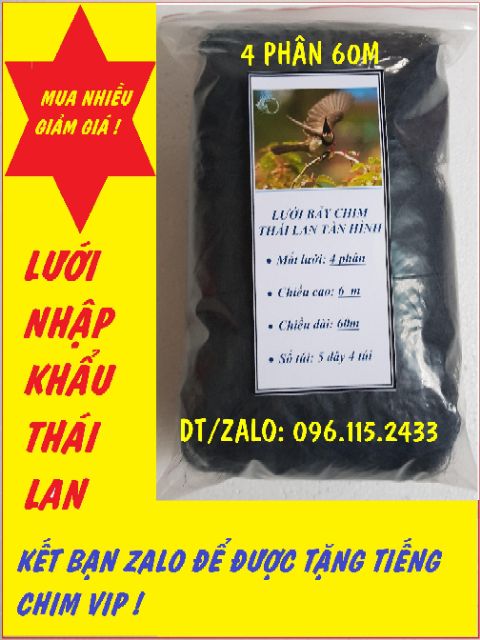 Lưới bẫy chim tàn hình 4 phân 20m.30m.60m bẫy chim sẻ.trao trảo.chào mào.