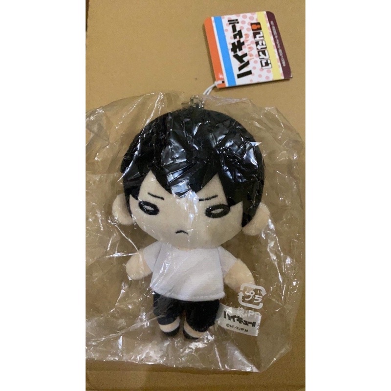 Nitotan Haikyuu/Boku no hero/Jujutsu Kaisen