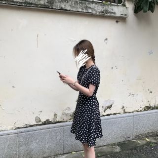 Váy hoa cúc họa mi đen