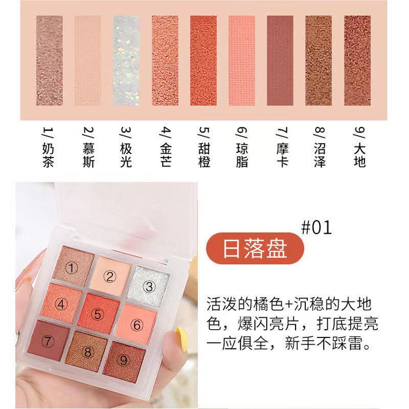 [Hàng mới về] Bảng phấn mắt 9 màu sắc tông lì/ ánh nhũ lên màu cực chuẩn