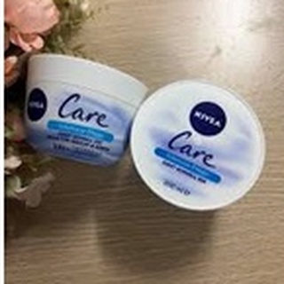 Kem Dưỡng Nivea Care Đức