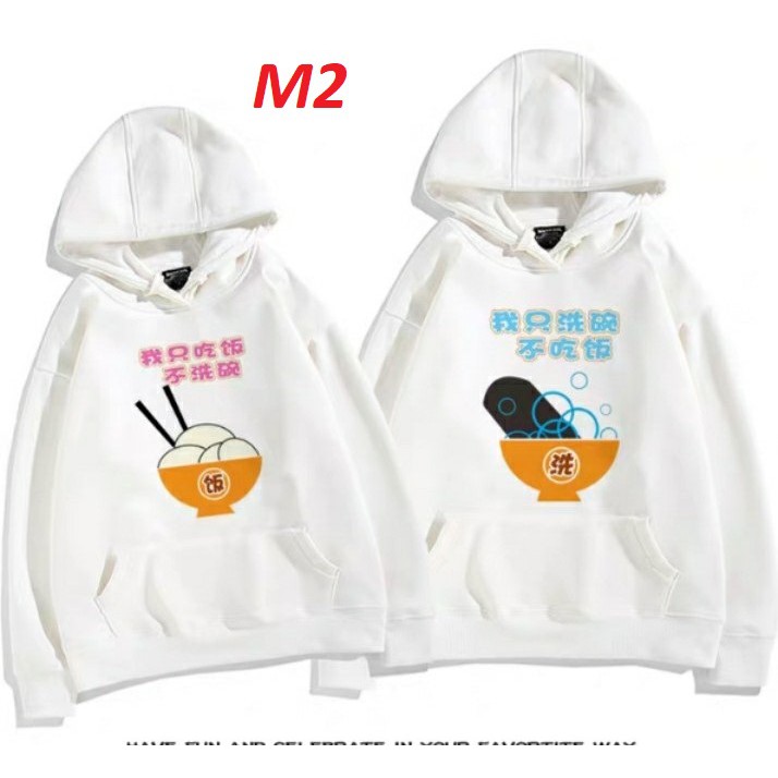 Áo hoodie đôi các mẫu kute chất nỉ bông dày siêu ấm, cho các bạn đi học, dạo phố, hẹn hò, du lịch.