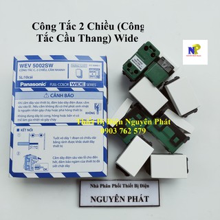 [PANASONIC] Công Tắc 2 Chiều (Công Tắc Cầu Thang) Wide