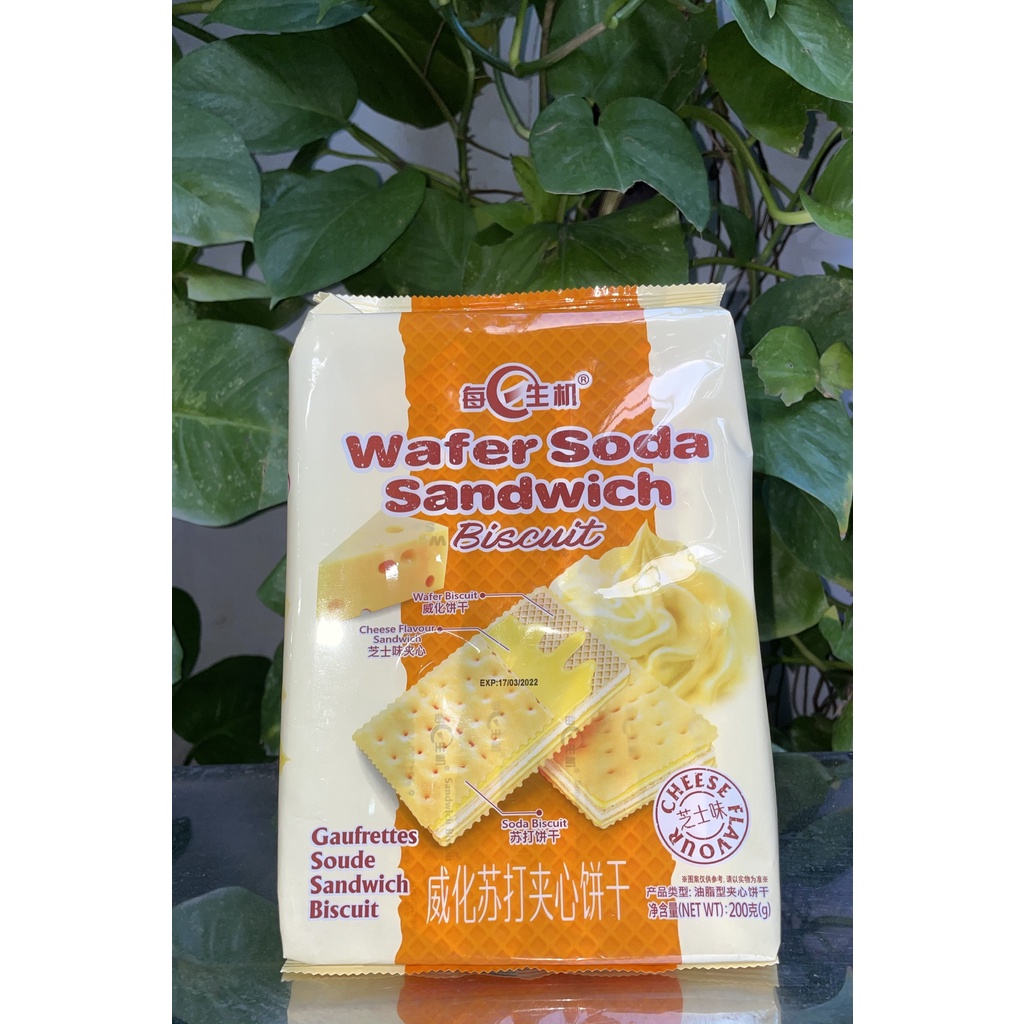 Bánh Quy Xốp Kẹp Kem Hong Kong Wafer Soda Sandwich Biscuit Vị Phô Mai (Gói 200g)