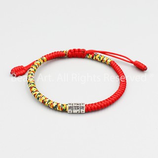 Vòng Tay Thắt Dây Tibet Phối Charm Bạc Lục Tự Chú Om Mani Padme Hum, Vòng Tay Phong Thuỷ S47 - Bead Art